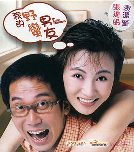 陆萱萱秀人