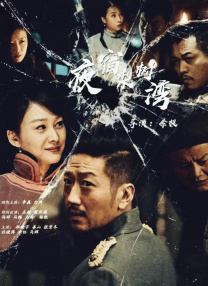 陆萱萱秀人